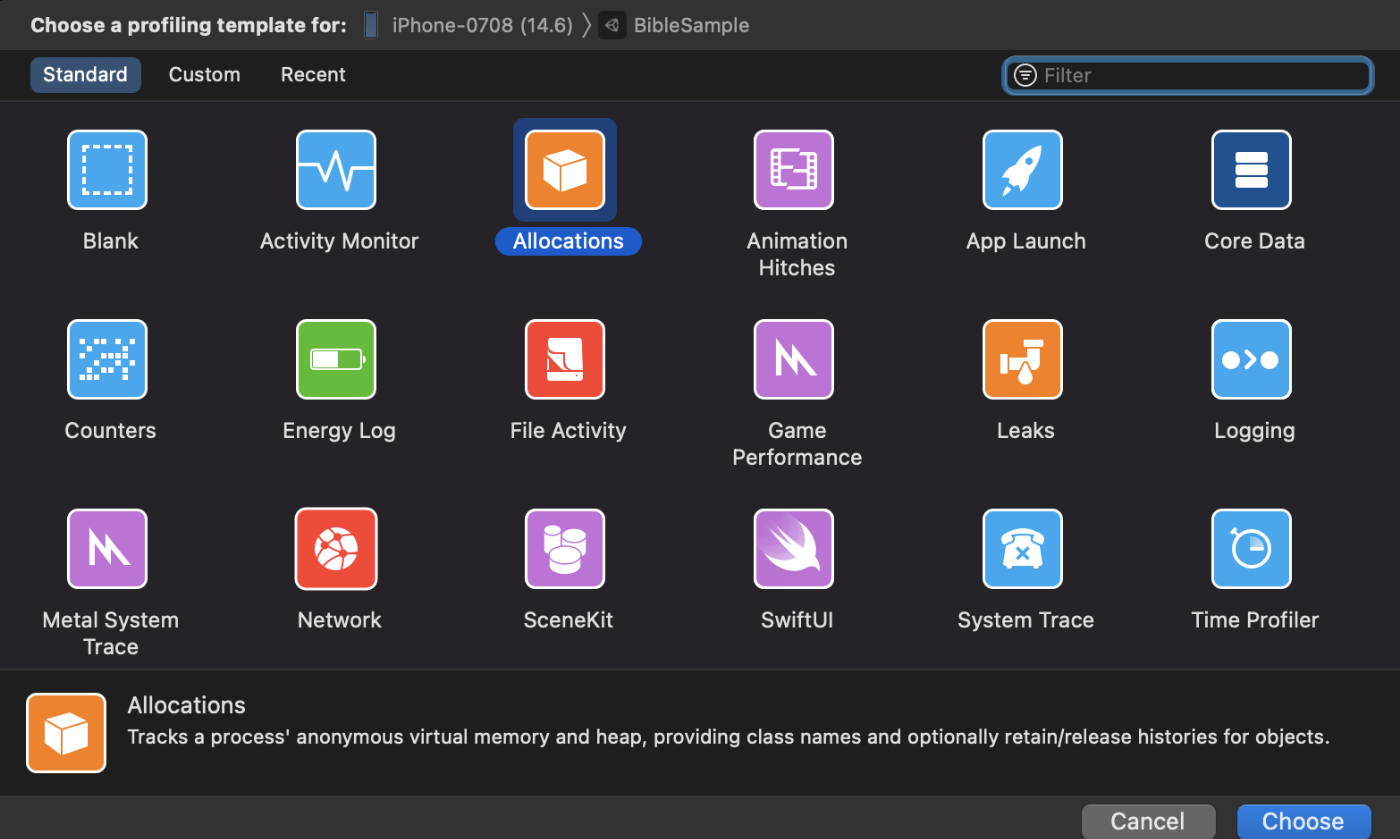 Instruments template selection screen