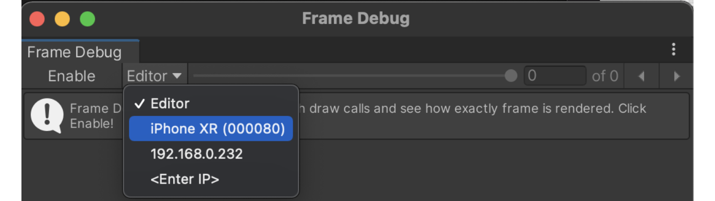 FrameDebugger 接続画面