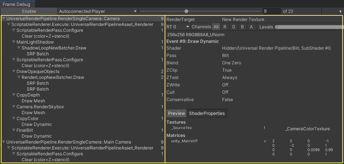 FrameDebugger キャプチャ