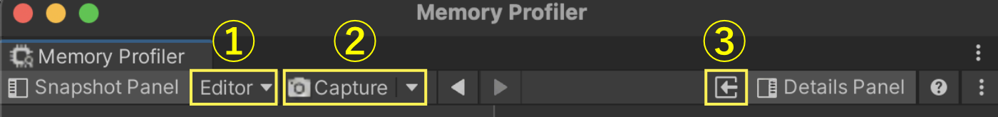 ツールバー領域