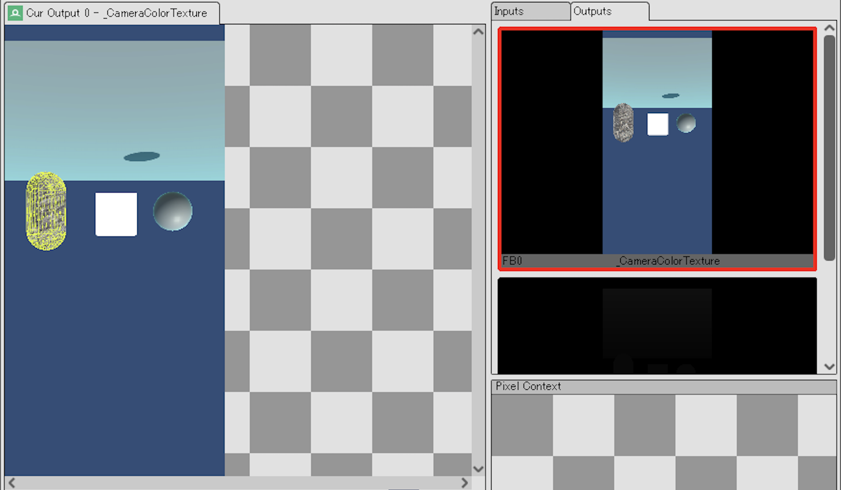 Texture Viewer テクスチャ確認画面