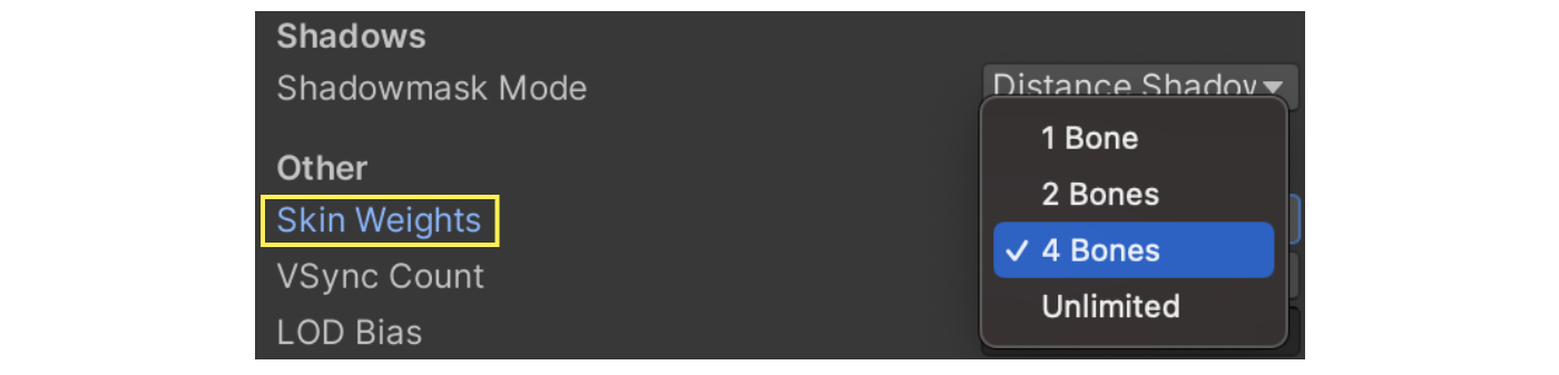 スキンウェイトの調整