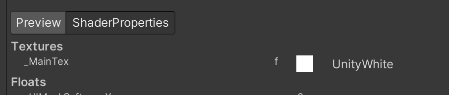 UnityWhiteが使われている様子